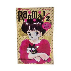 1993 Ranma 1/2 Comic . Part 2 No. 6